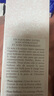Fresh馥蕾诗玫瑰润泽密集保湿双萃精华100ml双支装生日礼物送女友 实拍图