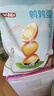 盐津铺子鹌鹑蛋混合口味400g 山姆休闲食品富硒卤蛋送礼零食大礼包约60颗 实拍图