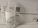 5°C（HORIEN5°C）活力恩 克东天然无气弱碱性冷矿苏打水PH8.0+ 500ML*15瓶 整箱装 实拍图