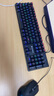 机械革命（MECHREVO）MK330 有线机械键盘 游戏电竞宏 电脑笔记本办公104全键无冲 键鼠套装 黑色青轴 实拍图