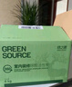 绿之源活性炭除甲醛6kg360室内装修新房除甲醛净化碳包车载除味活性炭包 实拍图
