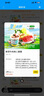 Smorss【秒贴2片装】适用苹果iPhone13/13pro/14 28°防窥钢化膜手机膜无尘舱秒贴全屏高清防偷窥抗指纹 实拍图