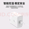 驰界适配华为充电器66W/100W/120W快充原装套装type-c快充线mate70/60p40pronova13荣耀安卓充电线头 66W快充头+1米6A快充线 实拍图