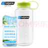 乐基因（Nalgene）美国大容量水杯户外运动健身男女夏季便携塑料水壶耐高温杯子1L 实拍图