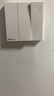 NVC雷士电工 开关插座 三开单控86型暗装墙壁开关面板 N25奶油白 实拍图