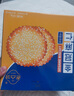 泰山娃 芝麻鸡蛋薄脆饼干经典老式早餐休闲零食品代餐解馋零食下午茶 实拍图