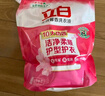 立白全效馨香洗衣液 6斤袋装 手洗机洗 持久留香 护衣花香洁净去味 实拍图