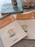 粉笔教资考试资料2026下半年开学季小学初中高中幼儿园语文英语数学教师资格证教材2026历年真题模考 幼儿园（教材+真题） 实拍图