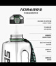 富光吨杯桶大容量塑料杯水杯Tritan刻度吸管运动户外水壶杯子1600ML 实拍图