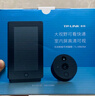 普联（TP-LINK）智能猫眼摄像头DB635A 电子可视门铃带显示屏 防盗门口监控 远程查看对讲 微信视频通话 异动通知 实拍图