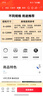三匠 粗麻绳子细麻绳耐磨捆扎绑绳手工编织装饰猫用爬架攀爬绳拔河绳 实拍图