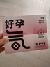 医麦德 KP95孕妇口罩防甲醛专用活性炭二手烟油烟雾霾女高颜值透气 实拍图