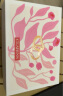 娇韵诗新生之美身体护理油100ml 身体乳175ml抚纹紧致淡纹礼物送女友 实拍图