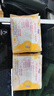 FREE飞卫生巾日用组合 超薄触感系列240mm*8片*3包 极薄棉柔 实拍图