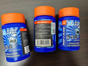 Buff X褪黑素60粒*3瓶 维生素B6改善睡眠退黑素成人男女中年老年睡眠片 实拍图