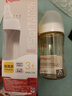 贝亲（Pigeon）PPSU宽口径防胀气奶瓶240ml M号奶嘴 3个月+ AA191 实拍图