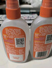 雷达(Raid) 欧护驱蚊液100ml*4瓶（芦荟2瓶+金银花2瓶）花露水驱蚊水 实拍图