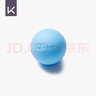 Keep 筋膜球瑜伽按摩健身肌肉放松足底手腕康复训练手抓球 天蓝 实拍图