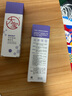 大宝擀面杖维A淡纹细润嫩肤乳10ml（体验装）a醇晚霜保湿面霜 实拍图