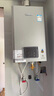 林内（Rinnai）【小蛮腰Pro plus】16升极光灰燃气热水器【家电国家补贴15%】 进口恒温芯 16GD33（JSQ31-GD33） 实拍图