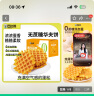 巴比熊 无蔗糖华夫饼1000g整箱 营养蛋糕零食糕点心软早餐面包 休闲零食 实拍图
