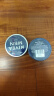 妮维雅（NIVEA）男士【王子奇同款】清爽不油腻润肤霜150ml*2补水保湿面霜护肤品 实拍图