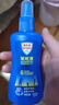 Aerogard 澳乐家驱蚊喷雾驱蚊液花露水防蚊澳洲进口10%派卡瑞丁135ml基孔肯雅热 实拍图