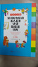好词好句好段名人名言谚语歇后语词典 彩图大字版小学生多功能专用辞书字典作文金句优美句子素材积累工具书 实拍图
