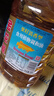 金龙鱼 食用油 葵花籽清香型调和油5L （新老包装随机发货） 实拍图