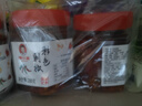 辣小董彩色剁椒酱280g*2瓶辣椒酱下饭菜榨菜酱菜蒜蓉酱拌面拌饭酱彩椒酱 实拍图