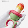 babycare婴儿食物果蔬咬咬乐硅胶玩乐宝宝吃水果辅食器婴儿牙胶 沃格粉 实拍图