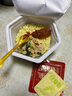 康师傅方便面 御品盛宴 红烧+红酸汤+香菜170g*6 整箱装泡面 有肉臻喜欢 实拍图