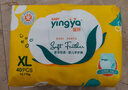 婴芽（YINGYA）拉拉裤XL码2包92片【11-13.5kg】婴儿超薄干爽尿不湿透气尿裤 实拍图