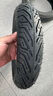 米其林电动车轮胎CITY GRIP SAVER 省电省油 防滑耐磨 九号小牛雅迪爱玛 110/70-12 47S 真空胎 实拍图