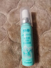 参半口气清新剂口喷口腔喷雾清嗓舒喉便携装 蜜桃+薄荷 20ml*2 实拍图