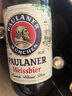 保拉纳（PAULANER ）柏龙 小麦白啤酒 330ml*24瓶 德国进口 苏超 看球 实拍图