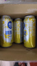 崂山啤酒（laoshan beer）崂友记 足球罐 500ml*12听 青岛崂山啤酒 整箱罐装 看球之选 500mL 12罐 整箱装 实拍图