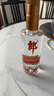 郎酒 顺品郎金盖光瓶酒 浓酱兼香型白酒 45度480ml*6瓶 （非原箱） 实拍图