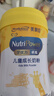 美赞臣学优力卓高 儿童成长奶粉700g*2礼盒 3-14岁【富含CBP 成长无忧】 实拍图