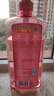 立白APG洗洁精1.38kg*3瓶天然薄荷清香食品可用高效去油除味 实拍图