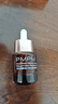PMPM玫瑰精华油嫩亮升级款提亮VC面部精华油 15ml 抗皱提亮维稳护肤品 实拍图