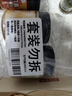 小熊驾到 新奥尔良腌料140g*2罐蜜汁+微辣烤翅烤肉腌制料调味料烧烤调料 实拍图