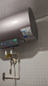 美的（Midea）TECH活水电热水器80升3200W变频速热10重过滤终身镁棒免更换以旧换新国家补贴F8032-RW7(HE) 实拍图