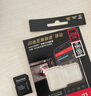 闪迪（SanDisk）64GB TF（MicroSD）内存卡 A1 U1 C10 至尊高速移动版存储卡 读速140MB/s 手机平板游戏机内存卡 实拍图