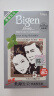 Bigen美源发采快速黑发霜 80g（棕黑色 882）进口 快速染发健康遮白 实拍图