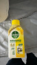 滴露（Dettol）洗衣机清洗剂250ml*6瓶金装版柠檬滚筒洗衣机清洁剂强力除垢除菌 实拍图