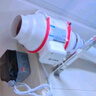 艾美特（AIRMATE） 换气扇管道风机斜流增压大吸力静音厨房油烟排风扇卫生间排气扇 6寸 DPT15-50A【420 风量】 实拍图