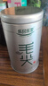 乐品乐茶茶叶绿茶特级毛尖2025新茶明前春茶嫩芽冷泡茶解暑250g送礼品袋 实拍图