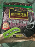 南方黑芝麻无糖黑芝麻糊1000g/袋 家庭早餐必备 【新老包装随机发货】 实拍图