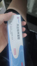 明康欣 阿达帕林凝胶30g/1支 厂家原研第三代维a酸乳膏医用祛痘印修复淡化痘印痘坑修复祛痘药膏去黑头收缩毛孔粗大修复 皮肤用药 实拍图